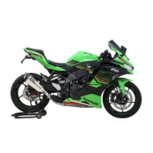 SATIN TERMINAL HEPTA FORCE TSS JMCA YOSHIMURA KAWASAKI NINJA ZX-25R 2021-2024