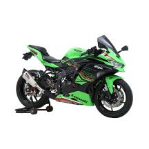 SATIN TERMINAL HEPTA FORCE TSS JMCA YOSHIMURA KAWASAKI NINJA ZX-4RR 2023-2025
