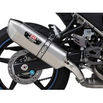 TERMINAL DE ACERO DE ACERO R-77J JMCA YOSHIMURA SUZUKI SV 650 / X 2022-2025