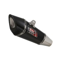 MACIA METAL R-11SQ JMCA YOSHIMURA TERMINAL SUZUKI GSX-S 1000 GT / GX 2022-2024