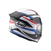 CASCO INTEGRAL ARAI QUANTIC RAY BLANCO