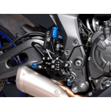 ESTRIBERAS REDUCIDAS BONAMIC RACING AJUSTABLES YAMAHA YZF R7 2021-2024